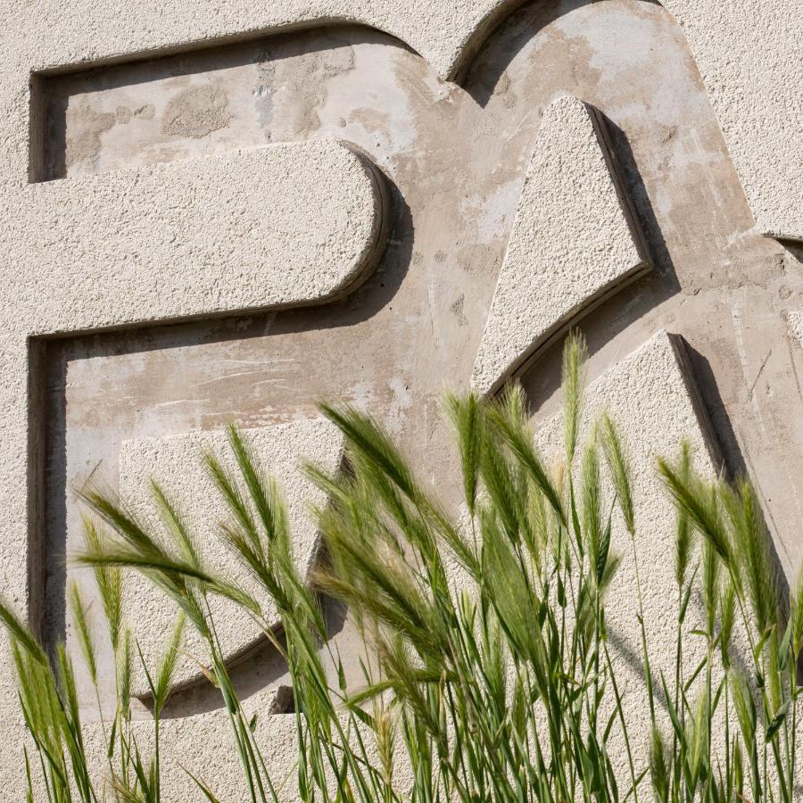 Pannonia Appartements 2 滨湖新锡德尔 外观 照片